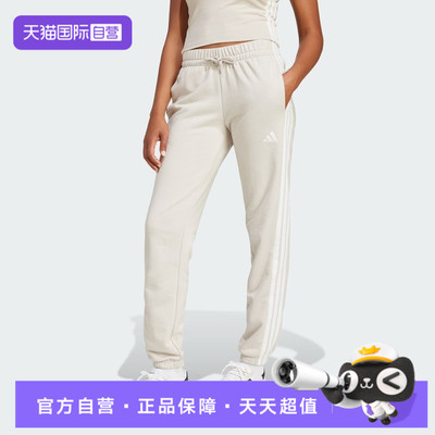 【自营】adidas阿迪达斯3S FT CF PT女子运动休闲长裤JE0049