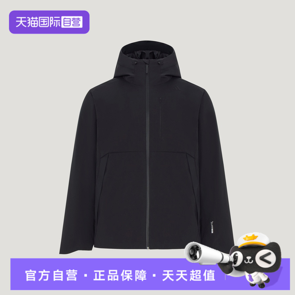 【自营】adidas阿迪达斯TH TECH D PK男子运动休闲羽绒服KY5657