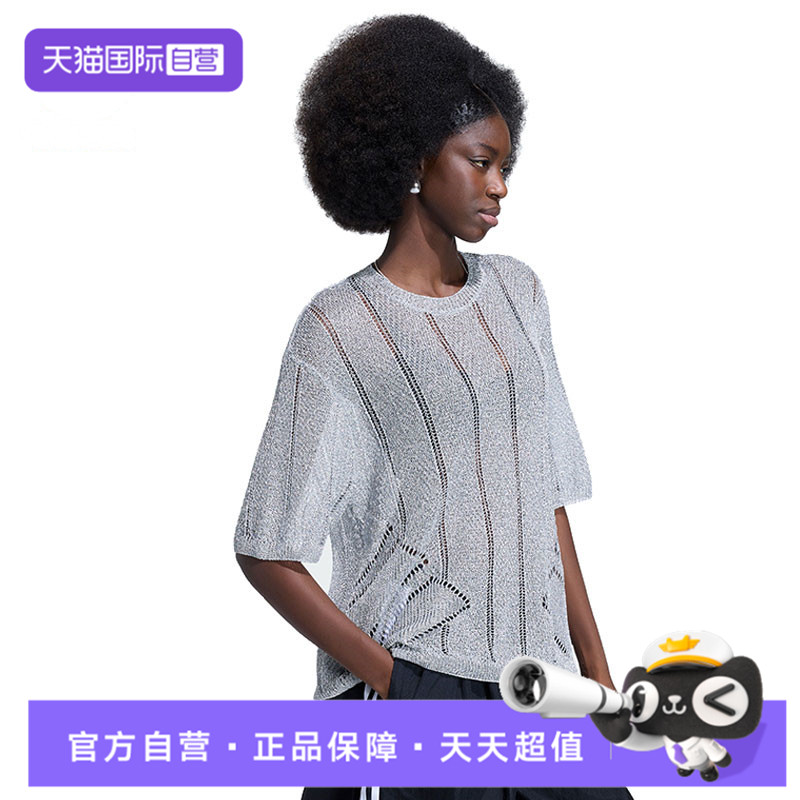 【自营】Adidas阿迪三叶草女子运动休闲毛线套头衫KZ5061