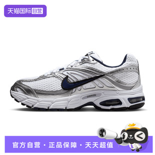 AIR MAX MOTO HQ2056 NIKE耐克女子W 2K运动休闲鞋 104 自营