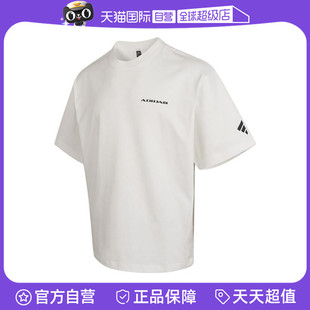 GFX TEE 自營(yíng) S運(yùn)動(dòng)短袖 T恤KC8495 adidas阿迪達(dá)斯男子FUSTL