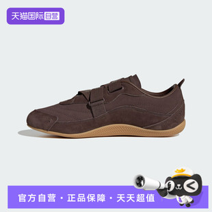 REVERIEFOS运动休闲鞋 URBAN adidas阿迪达斯女鞋 KJ4037 自营