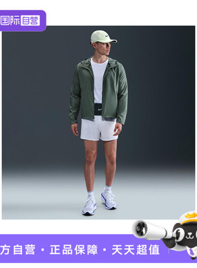 【自营】耐克男子AS M NK RPL MILER运动健身夹克外套DD4747-364