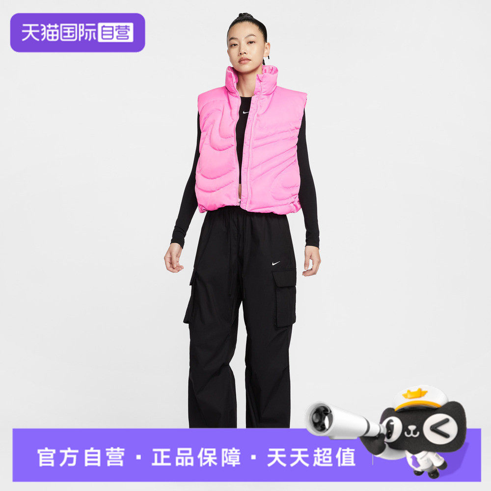 【自营】耐克女子NSW DWN MAX SWSH VEST羽绒运动背心IH8008-606