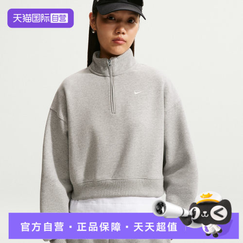 【自营】NIKE耐克AS STDO FLC MW OS女子运动休闲卫衣IM8543-063