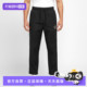 自营 IO9832 NIKE耐克男子J 梭织运动长裤 BRK TRACK 010