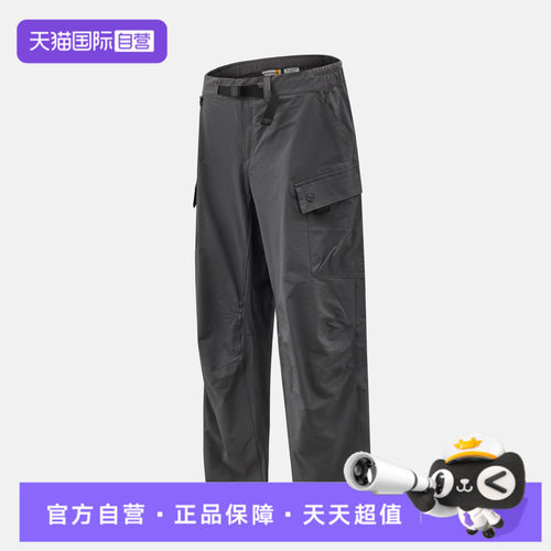 【自营】Timberland添柏岚男子运动休闲休闲裤长裤A6VBT-W08