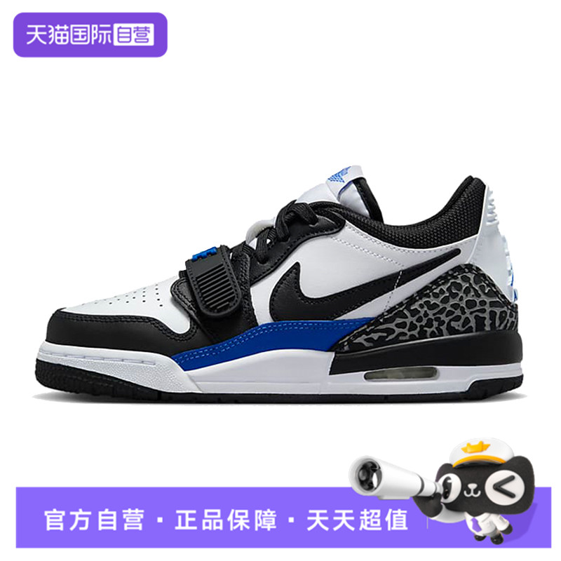 【自营】NIKE耐克大童AIR JORDAN LEGACY312运动篮球鞋CD9054-114