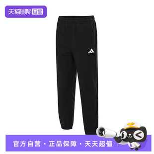 自营 CN运动休闲长裤 adidas阿迪达斯女子WE KA7079