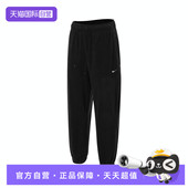 010 FB5579 自营 NIKE耐克女子ASNKTFPOLAR运动休闲长裤