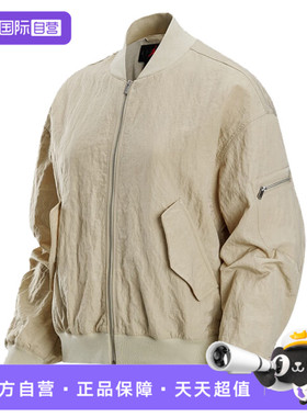 【自营】NIKE耐克女子J FLT RENEGA运动健身夹克外套HJ0545-206