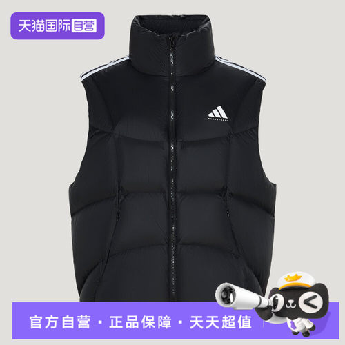 【自营】adidas阿迪达斯WIN VEST男子运动休闲羽绒马甲KX4927