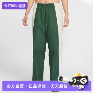 TRACK NIKE耐克女子NSW PANT MOD梭织运动长裤 324 IF0219 自营