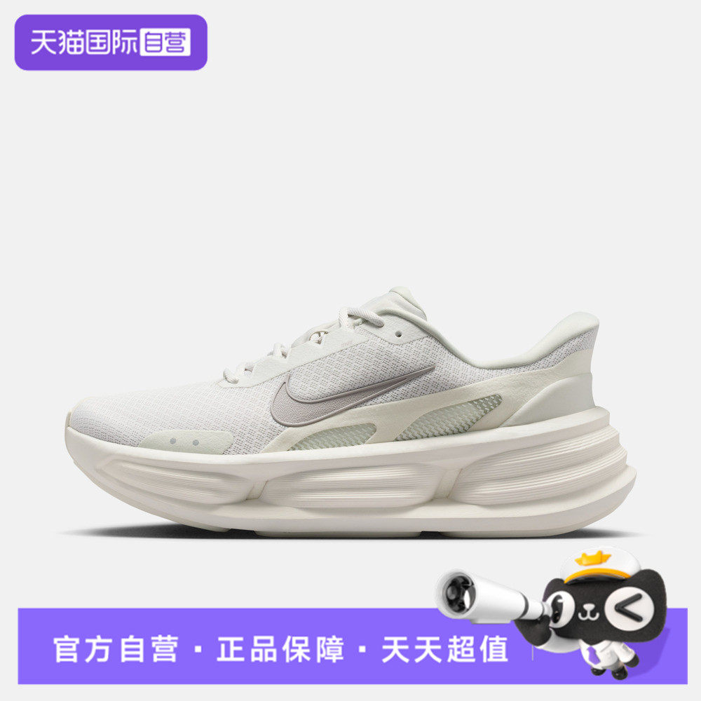 【自营】NIKE耐克男鞋COMFORT RIDE EASYON运动休闲鞋IF4997-011