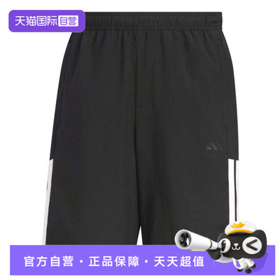 【自营】adidas阿迪达斯男子FI LIB WVSH运动休闲短裤KC2881