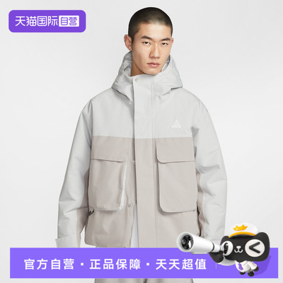 【自营】NIKE耐克男子 ACG 户外运动休闲连帽棉服外套FV8682-097