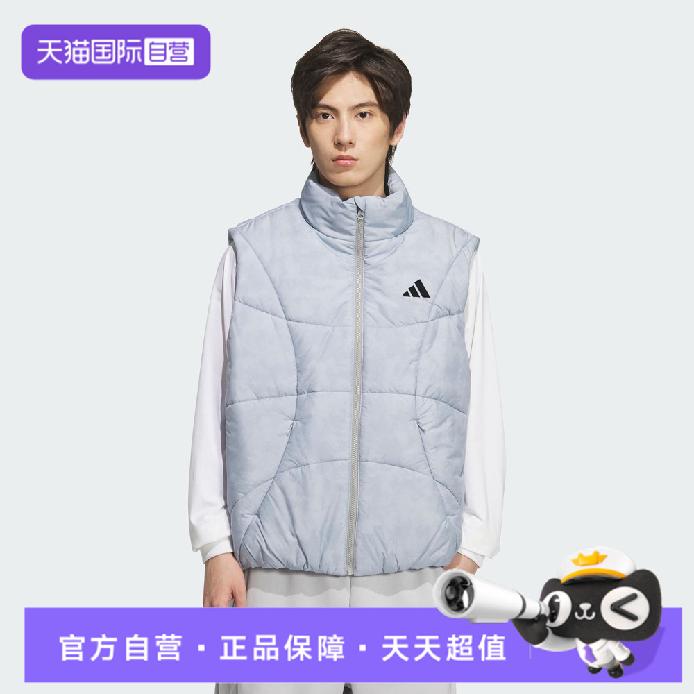 【自营】adidas阿迪达斯男子GSH VEST运动休闲棉服马甲KC2755