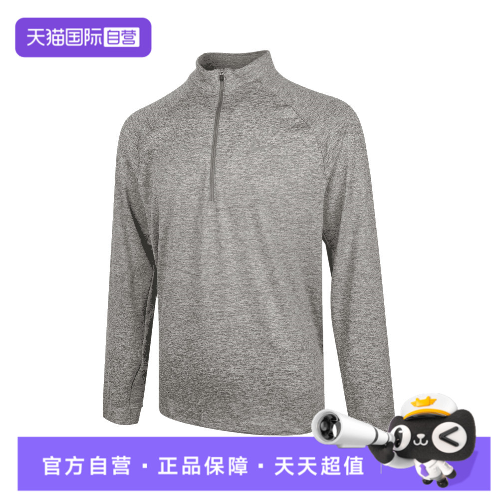 【自营】NIKE耐克男子运动休闲长袖T恤HV2181-084 - 实物图