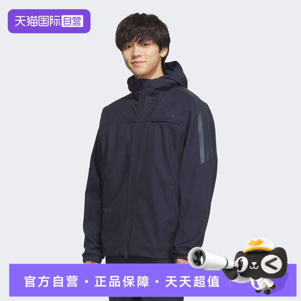 【自营】adidas阿迪达斯男子SL WARM JKT运动健身夹克外套KA1306