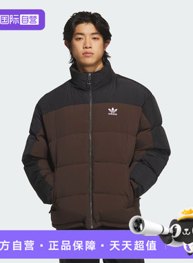 【自营】adidas阿迪三叶草男子REGEN JKT DOWN运动羽绒服KS6081