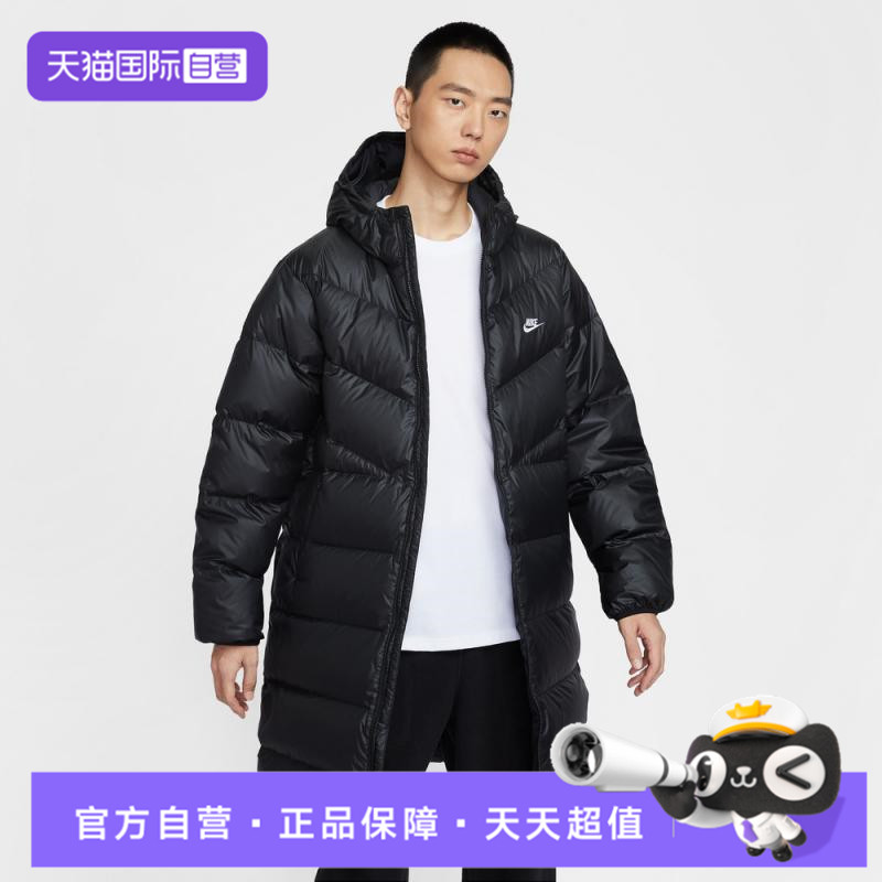 【自营】NIKE耐克男子运动休闲羽绒服HV2720-010