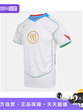 【自营】耐克大童K NK DF T90 ENERGY JSY 2运动短T恤II9782-100