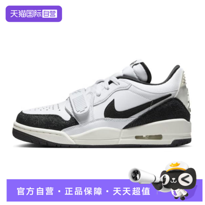 【自营】NIKE耐克女子AIR JORDAN LEGACY312运动篮球鞋FQ7827-110