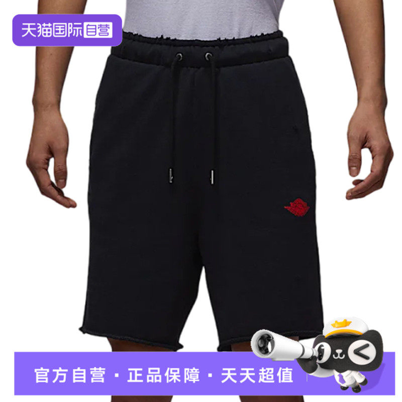 【自营】NIKE耐克男子运动休闲短裤IF1412-010,童装/婴儿装/亲子装,裤子,淘宝优惠券,粉丝福利购,淘宝优惠卷