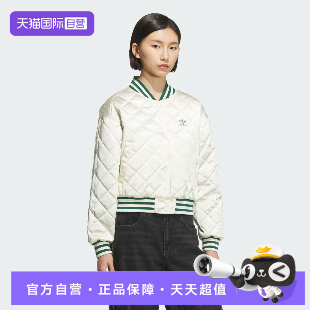 【自营】adidas阿迪达斯三叶草女子IH PAD运动休闲棉服外套KC5814