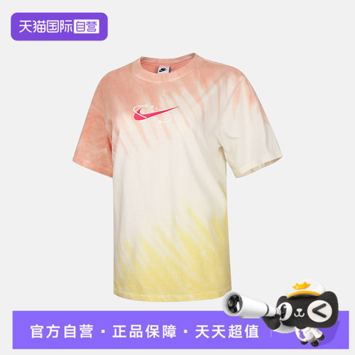 【自营】NIKE耐克女针织运动休闲短袖T恤IR7557-378