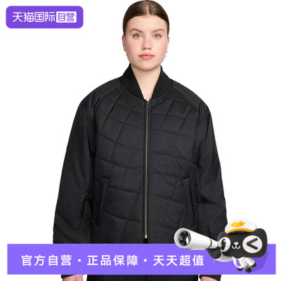 NIKE耐克女子运动休闲简约保暖立领棉服外套IF0343-010