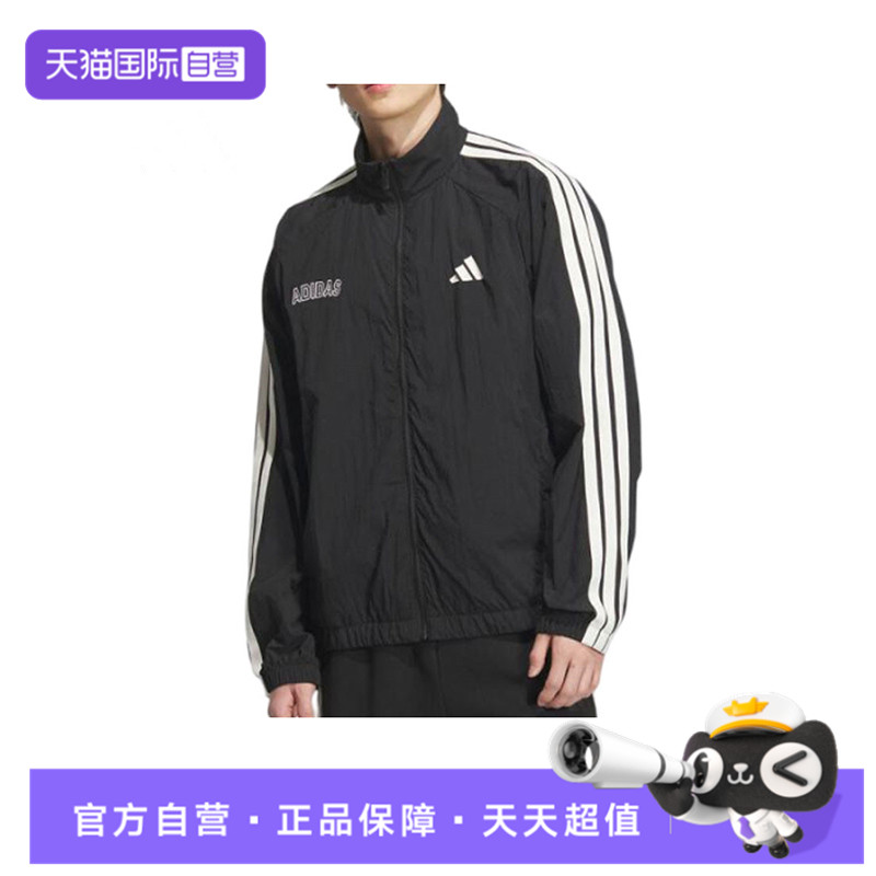 【自营】adidas阿迪达斯男子ST SPORTS LWJKT运动外套KB9132休闲