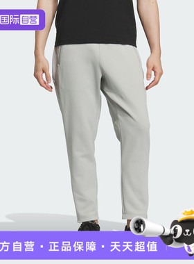 【自营】adidas阿迪达斯男子WUZONG ROU PANT运动休闲长裤KF0646