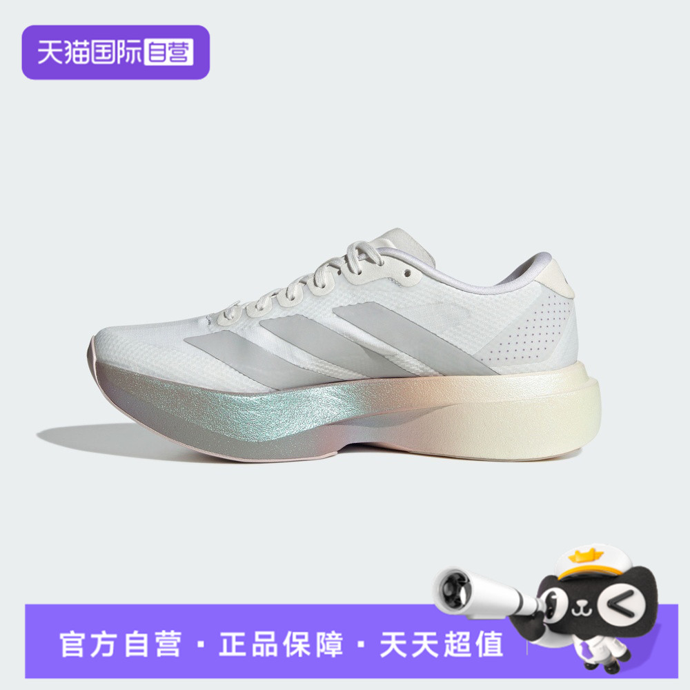 【自营】adidas阿迪Adizero EVO SLOVEN女子运动训练跑步鞋KJ2552