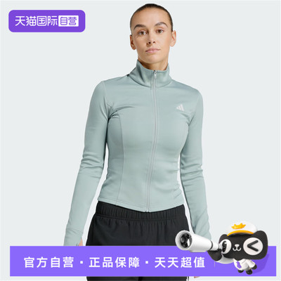 【自营】adidas阿迪达斯女子运动健身夹克外套KD9184