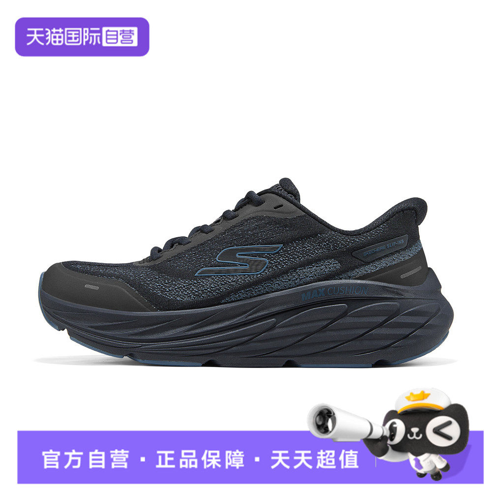 【自营】SKECHERS斯凯奇女子运动训练跑步鞋129723-DKNV