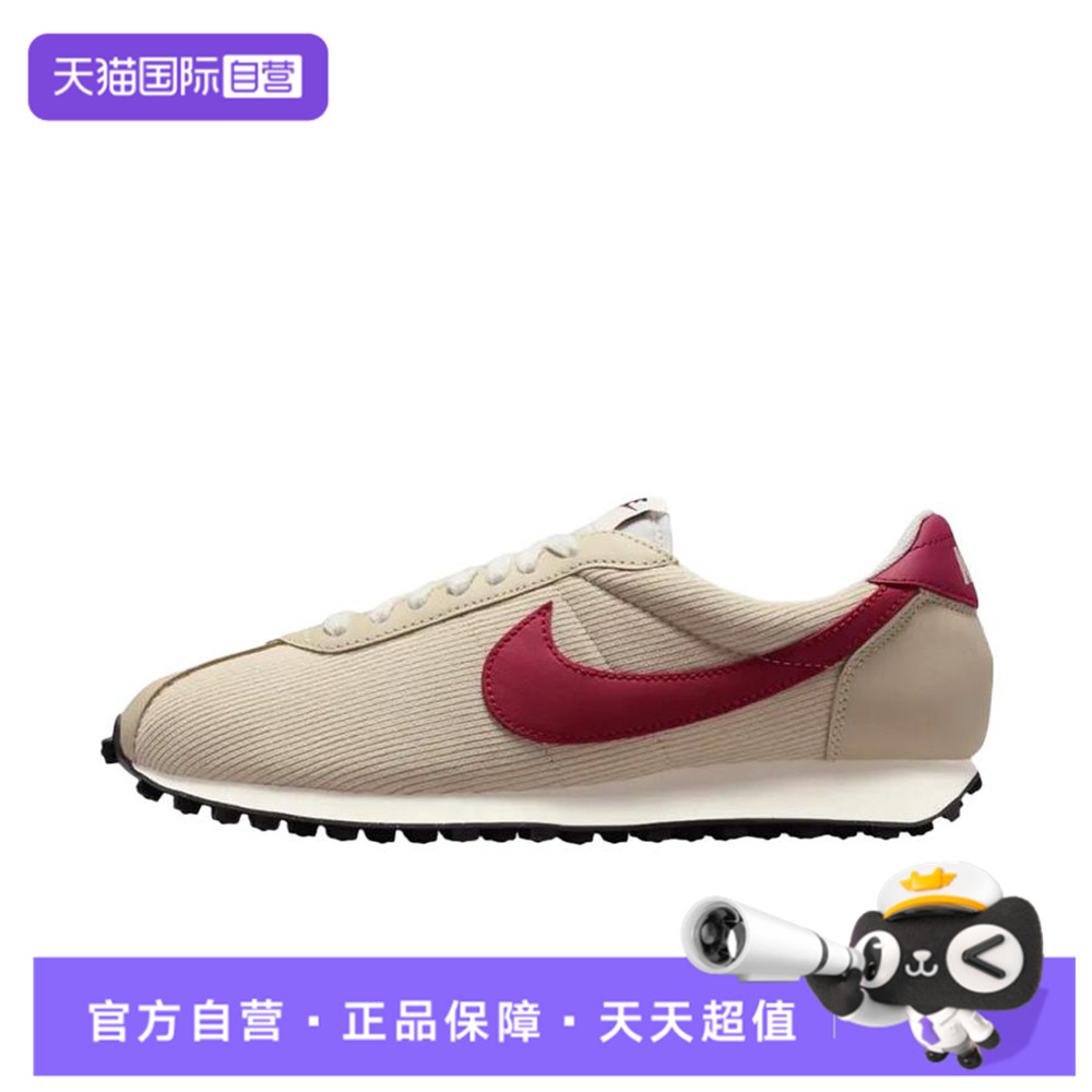 【自营】NIKE耐克男鞋LD-1000 SE运动休闲鞋HV4455-200