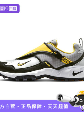 【自营】NIKE耐克男子ACG PHASSAD运动鞋HM7133-001