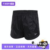 010 自营 NIKE耐克女子AS HM8403 NSW WVN运动休闲短裤