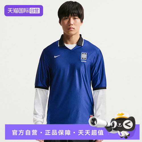 【自营】NIKE耐克男子运动短袖T恤IH1279-418