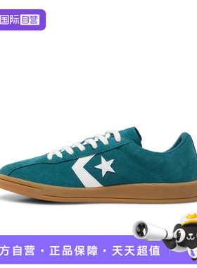 【自营】converse匡威男女CONS SEASONAL运动休闲鞋A16433C