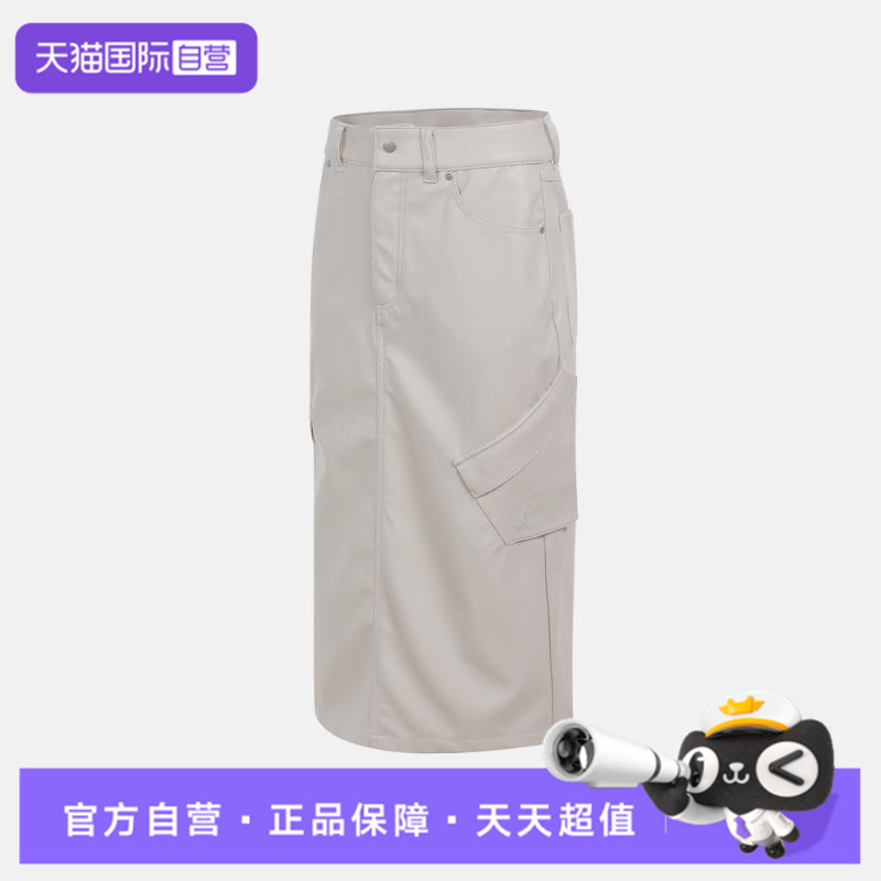 【自营】NIKE耐克女子AS W J FLT CHI 运动休闲半身裙IO0584-104