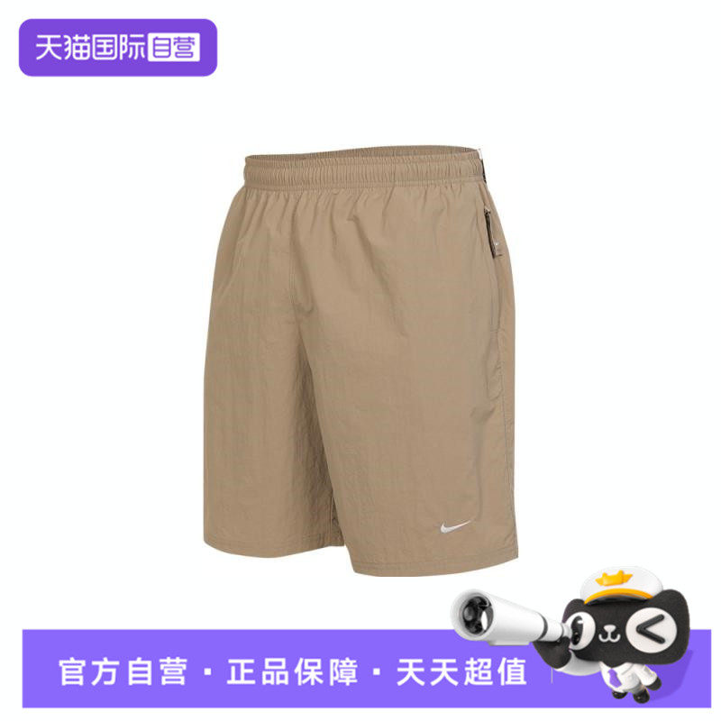 【自营】NIKE耐克男子运动休闲短裤DX0750-247,童装/婴儿装/亲子装,裤子,淘宝优惠券,粉丝福利购,淘宝优惠卷