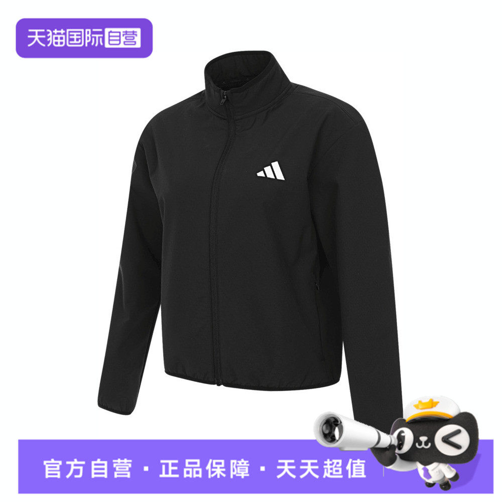 【自营】adidas阿迪达斯女子WE WV JKT CN运动健身夹克外套KA7075,童装/婴儿装/亲子装,普通外套,淘宝优惠券,粉丝福利购,淘宝优惠卷