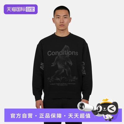 【自营】NIKE耐克男子针织运动套头衫卫衣IF1491-010