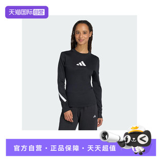 【自营】阿迪达斯女子W Z.N.E. LS TEE运动休闲长袖T恤KE4905
