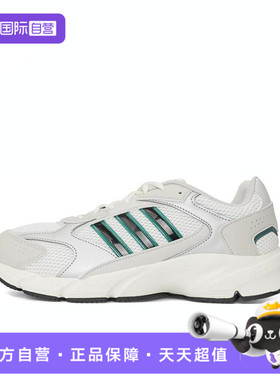 【自营】adidas阿迪达斯男CRAZYCHAOS2000SPWFTW运动跑步鞋JS4839