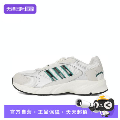 【自营】adidas阿迪达斯男CRAZYCHAOS2000SPWFTW运动跑步鞋JS4839