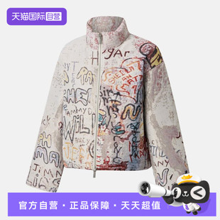 【自营】Jordan耐克男运动休闲保暖立领涂鸦羽绒服外套HV0630-133