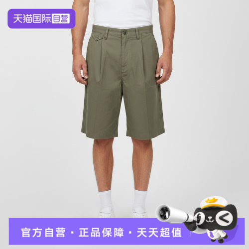 【自营】Timberland添柏岚男子运动休闲短裤A44Z8-590